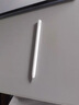 HUAWEI M-Pencil 套裝 華為手寫(xiě)筆 星閃技術(shù)超低時(shí)延 雪域白 曬單實(shí)拍圖