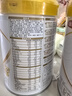 伊利金領(lǐng)冠育護3段900g嬰幼兒配方奶粉1-3歲 3段 育護 900g 6罐 曬單實(shí)拍圖