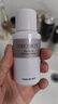 黛珂植物欣韻彈潤滋潤型乳液200mL補水保濕護膚品化妝品 生日禮物女 曬單實(shí)拍圖