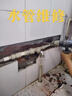 京東同城水電工上門(mén)服務(wù)專(zhuān)業(yè)電路維修水管暗管漏水維修水電安裝改造布線(xiàn)燈具開(kāi)關(guān)插座水龍頭角閥安裝維修服務(wù) 水管維修服務(wù) 曬單實(shí)拍圖