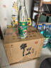 牛欄山 陳釀 白牛二 牛白瓶 口糧酒 濃香風(fēng)格 52度 500ml*12瓶 整箱裝 曬單實(shí)拍圖