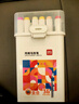 得力（deli）36色兒童學(xué)生圓桿丙烯馬克筆桶裝水彩筆生日禮物防水手繪熒光記號筆涂鴉HM353/HM331學(xué)生禮物 曬單實(shí)拍圖