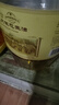 胡姬花 食用油 壓榨 古法花生油6.18L 曬單實(shí)拍圖