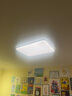 雷士（NVC）吸頂燈客廳大燈led智能高端全光譜健康護眼防眩未來(lái)光輕辰包安裝 曬單實(shí)拍圖