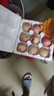 正宗煙臺蘋(píng)果棲霞紅富士脆甜新鮮水果整箱生鮮蘋(píng)果水果 凈重4.5斤75mm 曬單實(shí)拍圖