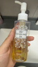 DHC蝶翠詩橄欖卸妝油300ml 溫和卸妝易乳化不油膩清潔去角質(zhì) 曬單實拍圖