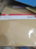 Kingdee【全網(wǎng)低價(jià)】金蝶 40張9號A4牛皮紙大信封 120g牛皮紙 郵局標準信封229*324mm 曬單實(shí)拍圖