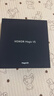 榮耀（HONOR）Magic V5【24期免息】新品折疊屏手機榮耀8.8mm輕薄長(cháng)續航青海湖刀片電池5G手機AI新品2025上市 絨黑色 12G+256G全網(wǎng)通 免息版本24期 曬單實(shí)拍圖