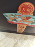 湘窖龍匠酒·天和地和人和 醬香型白酒 湘酒名片 宴請【中秋送禮】 53度 500mL 2瓶 【天和·雙瓶裝】 湖南湘窖酒業(yè) 曬單實(shí)拍圖