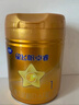 飛鶴星飛帆卓睿嬰兒配方奶粉1段(0-6個(gè)月) 750g  乳鐵蛋白 育兒補貼 曬單實(shí)拍圖