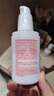 協(xié)和玻尿酸維生素e乳100ml*3乳液面霜護手霜身體乳加倍補水保濕清爽 曬單實(shí)拍圖