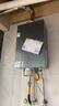 海爾（Haier）【KL7PRO靜音王】16升燃氣熱水器天然氣 AI降噪 5A一級恒溫【國家補貼15%】大水量省空間 以舊換新 曬單實(shí)拍圖