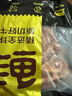 鮮京采 巴西進(jìn)口原切牛肋肉 2斤 牛肋條 燉煮 京東自有品牌 【真原切】 曬單實(shí)拍圖