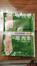 中聯(lián)足光散 40g*3袋 去腳氣腳癢出汗腳臭腳氣藥手足癬水泡脫皮足光粉臭汗 3盒裝 曬單實(shí)拍圖