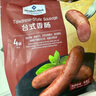Member's Mark 臺式香腸 250g*4 250g *4 曬單實(shí)拍圖