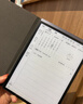 科大訊飛智能辦公本Air 2 8.2英寸電子書(shū)墨水屏平板電腦 手寫(xiě)筆記本 語(yǔ)音轉文字電紙書(shū) 國家補貼 曬單實(shí)拍圖