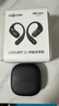 韶音（SHOKZ）【李現同款】OpenFit 2+ T921新一代舒適圈開(kāi)放式耳機掛耳藍牙耳機運動(dòng)跑步騎行無(wú)線(xiàn)非骨傳導 巖黑 曬單實(shí)拍圖