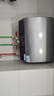 海爾（Haier）國家補貼20%雙膽扁桶電熱水器60升麥浪BK5 富鍶小藍瓶?jì)裟w洗 內膽免清洗 3300W速熱家用一級能效 曬單實(shí)拍圖
