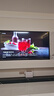海信電視E7N Pro 85英寸信芯芯片H6 U+MiniLED 抗反光防眩光墨晶屏 300Hz帝瓦雷音響國(guó)家補(bǔ)貼85E7N-PRO 曬單實(shí)拍圖