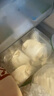 灣仔碼頭薺菜豬肉水餃1800g90只 早餐夜宵速凍餃子面點(diǎn)生鮮半成品 曬單實(shí)拍圖