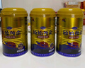 原始黃金新疆駱駝奶粉330g*6罐益生菌無(wú)蔗糖駝乳粉高鈣兒童成人奶粉禮盒 曬單實(shí)拍圖