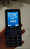 飛利浦（PHILIPS）E568A 寶石藍 移動(dòng)聯(lián)通電信4G全網(wǎng)通 老年人手機智能 超長(cháng)待機兒童功能學(xué)生手機 大字大聲直板按鍵 曬單實(shí)拍圖