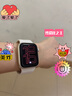 Apple/蘋(píng)果 Watch SE 3 智能手表GPS款40毫米星光色鋁金屬表殼星光色運動(dòng)型表帶S/M MEH44CH/B 曬單實(shí)拍圖