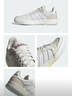 adidas ENTRAP美式校園風(fēng)低幫運動(dòng)板鞋少年感復古籃球鞋阿迪達斯   米白色/灰色   38 曬單實(shí)拍圖