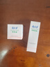 郁美凈鮮奶霜110g補水滋潤保濕面霜鮮奶精華潤膚霜乳液 曬單實(shí)拍圖