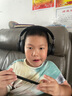 B&O Beoplay H95 頭戴式藍牙無線耳機 主動降噪音樂耳麥 丹麥bo游戲耳機 節(jié)日禮物 黑色 國家補貼 曬單實拍圖