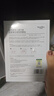 Newliann醫用械字號面膜冷敷貼醫美術(shù)后修復保濕補水曬后三型重組膠原蛋白 曬單實(shí)拍圖