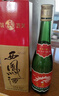 西鳳酒 綠瓶盒裝陜西版 55度  500ml*12盒 整箱裝 鳳香型白酒 曬單實(shí)拍圖