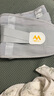 巴邁爾護腰帶腰間盤(pán)突出腰椎腰肌勞損腰托久坐神器透氣束護腰男女醫專(zhuān)用 L碼【95-170斤】 4鋼板支撐+暖腰墊片+蓄熱墊片 曬單實(shí)拍圖