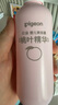 貝親桃子水 爽身粉嬰兒 液體爽身粉 桃葉精華爽身露 兒童液體爽身露 嘗鮮裝200ml*2支 曬單實(shí)拍圖