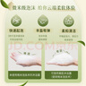 可悠然和風(fēng)茶庭沐浴露大黃瓶1000ml美肌香氛持久留香清潔保濕 曬單實(shí)拍圖