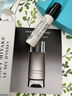 ISSEY MIYAKE香水星品體驗禮(雪松0.8ml+鹽0.6ml)效期至26年2月 曬單實(shí)拍圖