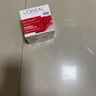 歐萊雅復顏日霜視黃醇抗皺緊致25ml【臨期清倉】 曬單實(shí)拍圖