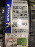 米其林（MICHELIN）汽車輪胎/防爆胎245/45R18 100Y PRIMACY 3ST ZP*MOE適配寶馬5系 曬單實拍圖