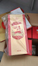 五糧液股份 綿柔尖莊精盒濃香型白酒50度500ml*6瓶整箱原箱裝中秋送禮 曬單實(shí)拍圖