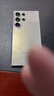 三星（SAMSUNG）Galaxy S24 Ultra AI智享生活辦公超亮護眼大屏SPen 四長(cháng)焦系統 第三代驍龍8 手機 鈦灰 12GB+256GB 曬單實(shí)拍圖