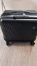 愛(ài)華仕【順順箱】一帆風(fēng)順行李箱前開(kāi)蓋拉桿箱多功能登機箱男18英寸黑色 曬單實(shí)拍圖