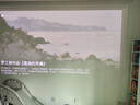 Vidda C2 Pro 海信4K超高清純三色激光云臺投影儀 家用白天臥室家庭影院(超級光學(xué)變焦)國家補貼20%  曬單實(shí)拍圖