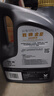 勝牌（VALVOLINE）金皇CBA聯(lián)名 全合成機油 汽機油 發(fā)動(dòng)機潤滑油5W-30 SP級 GF-6 4L 曬單實(shí)拍圖