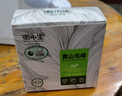 徽小生茶葉自己喝綠茶2025新茶雨前特級黃山毛峰200g盒裝長(cháng)輩送禮教師節 曬單實(shí)拍圖