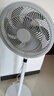 艾美特（AIRMATE）【智能遙控】七葉家用大風(fēng)量落地扇電風(fēng)扇臺式空氣循環(huán)小風(fēng)扇6檔暴風(fēng)定時(shí)電扇高清屏顯 FS30-R99 曬單實(shí)拍圖