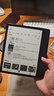 掌閱（iReader）Ocean4 Turbo 2025 7英寸智能閱讀本 電子書(shū)閱讀器 墨水屏電紙書(shū) 平板電腦學(xué)習看漫便攜 星際黑 曬單實(shí)拍圖