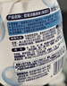 碧柔（Biore）花王氨基酸表活洗面奶男女士滋潤保濕潔面泡沫160ml 曬單實(shí)拍圖