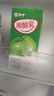 蒙牛酸酸乳原味純正果汁優(yōu)質(zhì)奶源211g*24盒 中秋送禮盒裝京東定制裝 曬單實拍圖