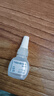 【原研進(jìn)口】適利達 拉坦前列素滴眼液 2.5ml:125μg/盒 2盒裝 曬單實(shí)拍圖