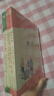 朝花夕拾+西游記+駱駝祥子+鋼鐵是怎樣煉成的 七年級必讀課外書原著正版（套裝4冊）（贈名師視頻課） 曬單實(shí)拍圖